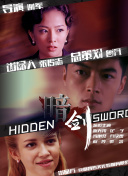 武神赵子龙中的英雄进阶与培养策略